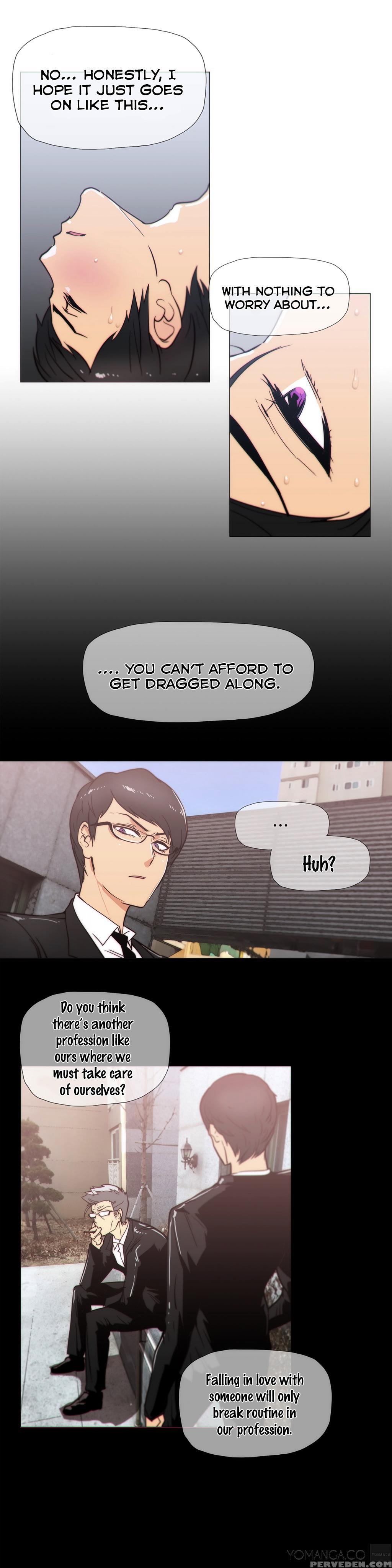 [butcherboy] Household Affairs Ch. 23 [english] [yomanga] 1