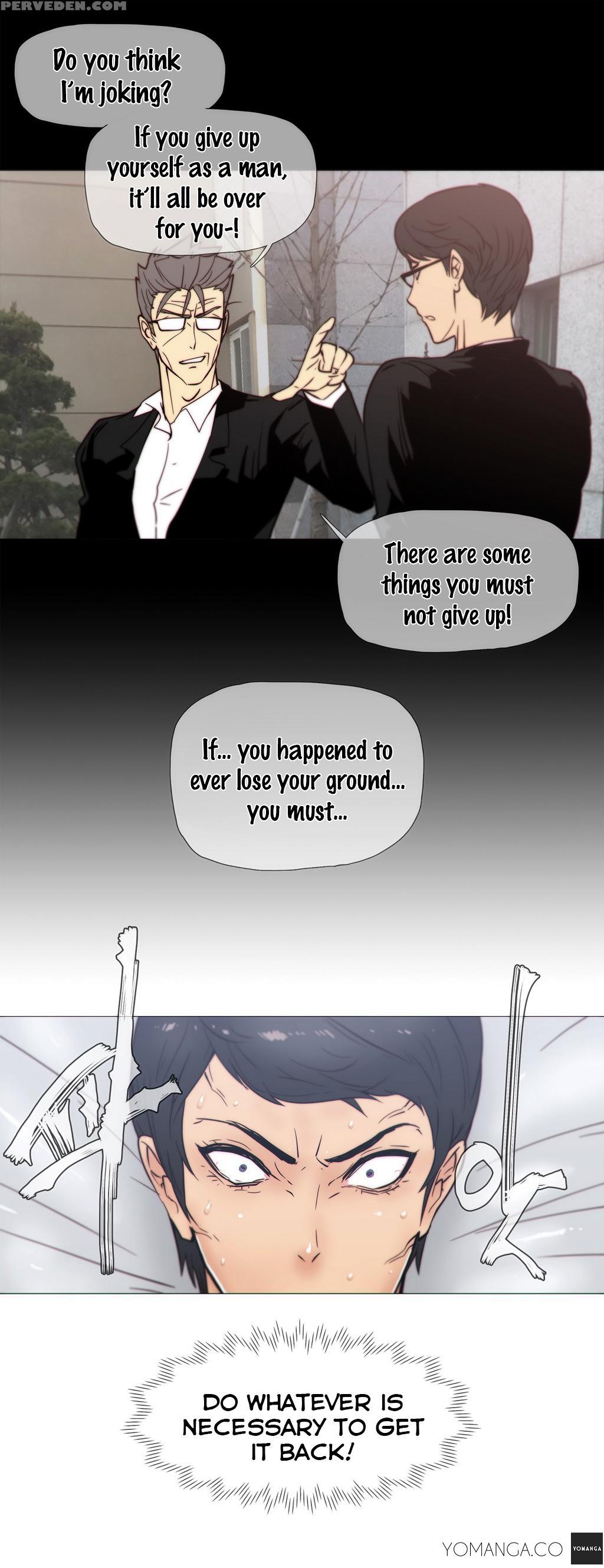 [butcherboy] Household Affairs Ch. 23 [english] [yomanga] 1