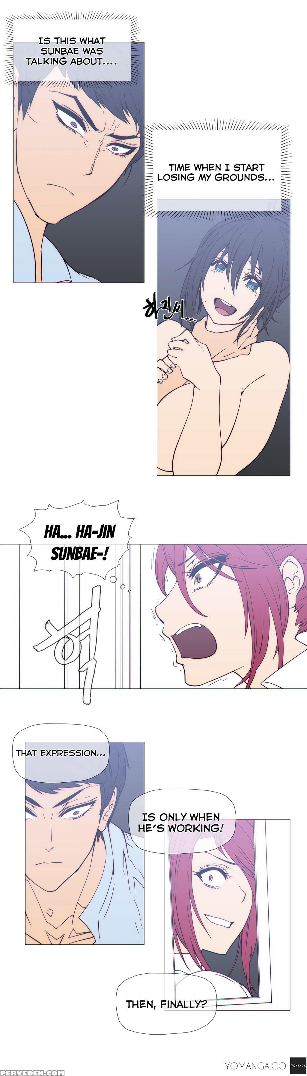 [butcherboy] Household Affairs Ch. 23 [english] [yomanga] 1