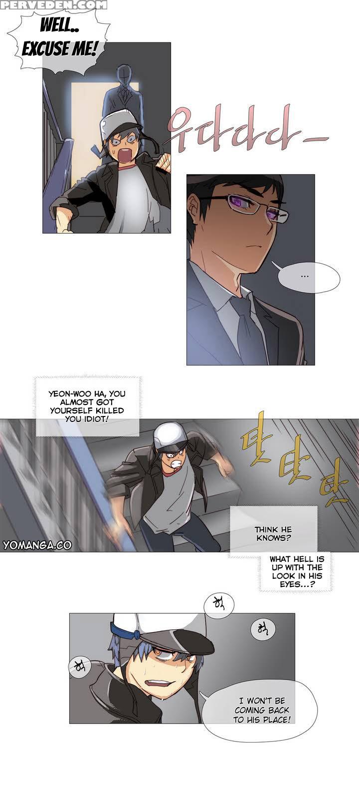 [butcherboy] Household Affairs Ch.1 1