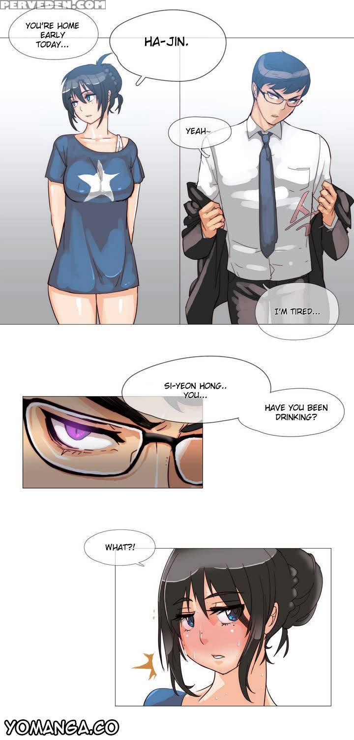 [butcherboy] Household Affairs Ch.1 1