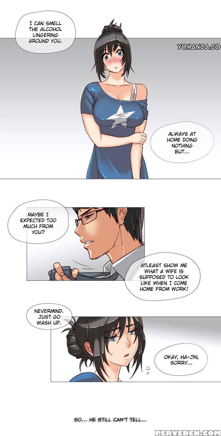 [butcherboy] Household Affairs Ch.1 1