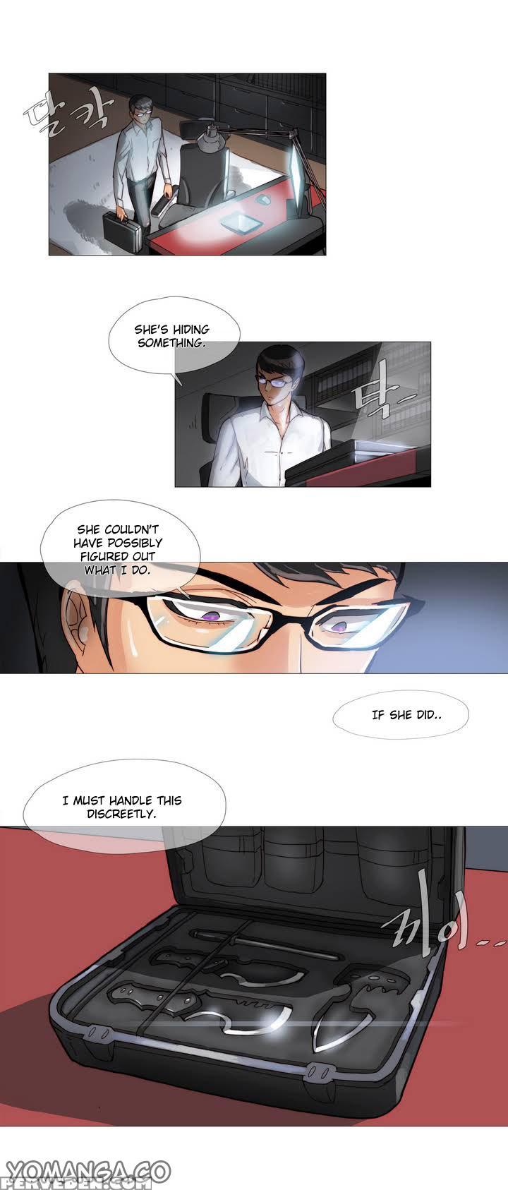[butcherboy] Household Affairs Ch.1 1