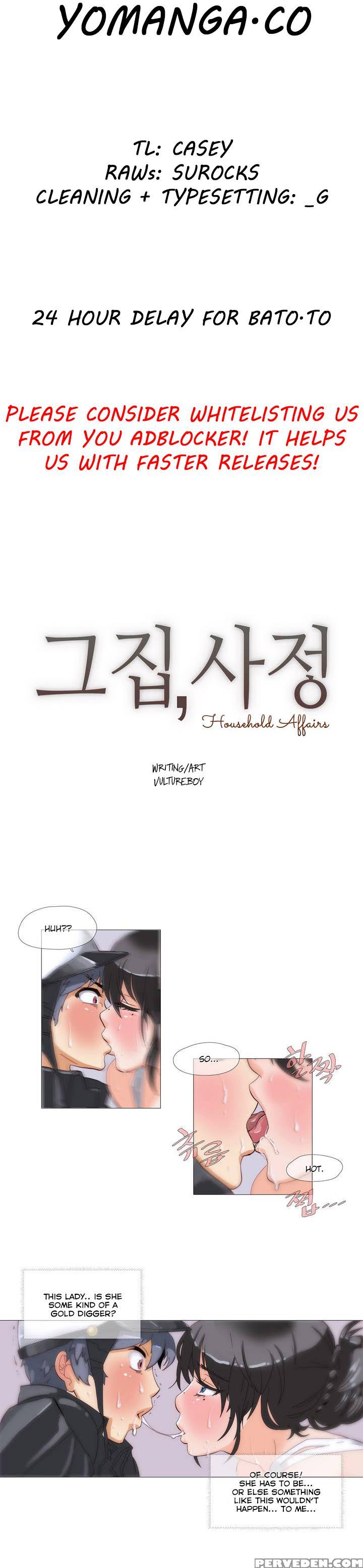 [butcherboy] Household Affairs Ch.1 1