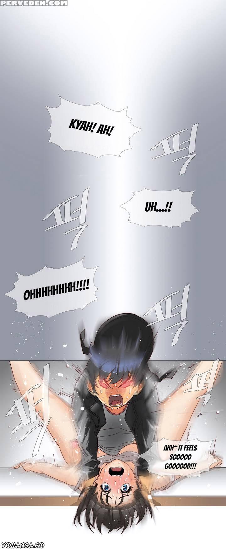 [butcherboy] Household Affairs Ch.1 1