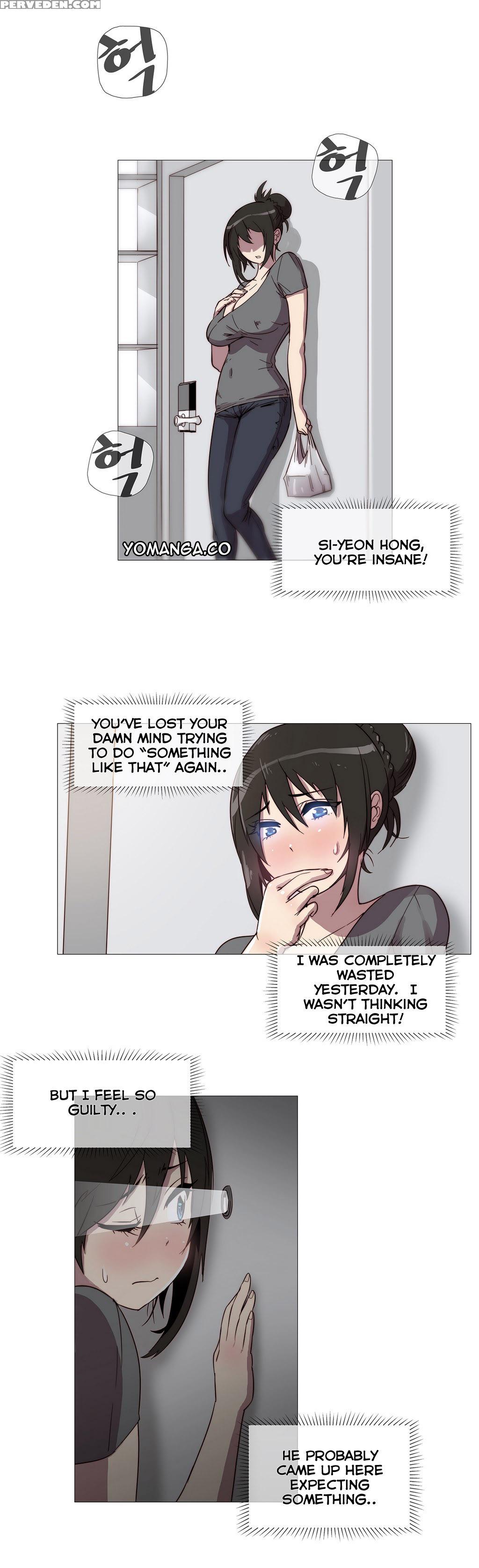 [butcherboy] Household Affairs Ch.2 [english] [yomanga] 1