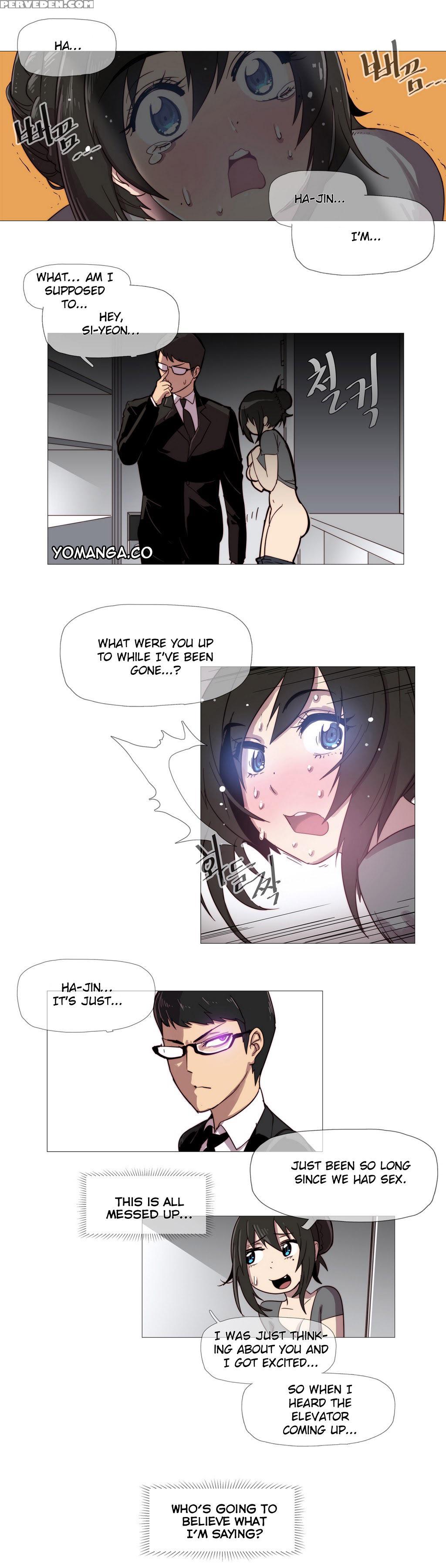 [butcherboy] Household Affairs Ch.2 [english] [yomanga] 1