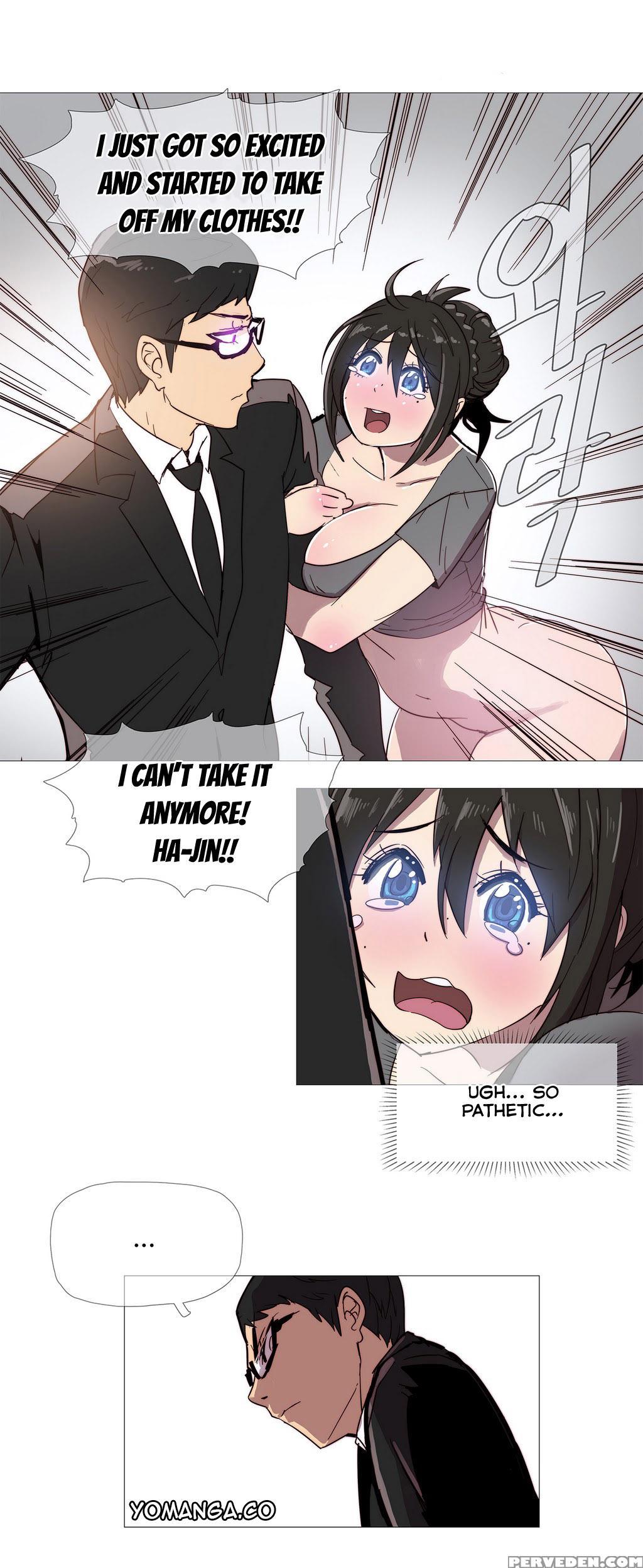 [butcherboy] Household Affairs Ch.2 [english] [yomanga] 1