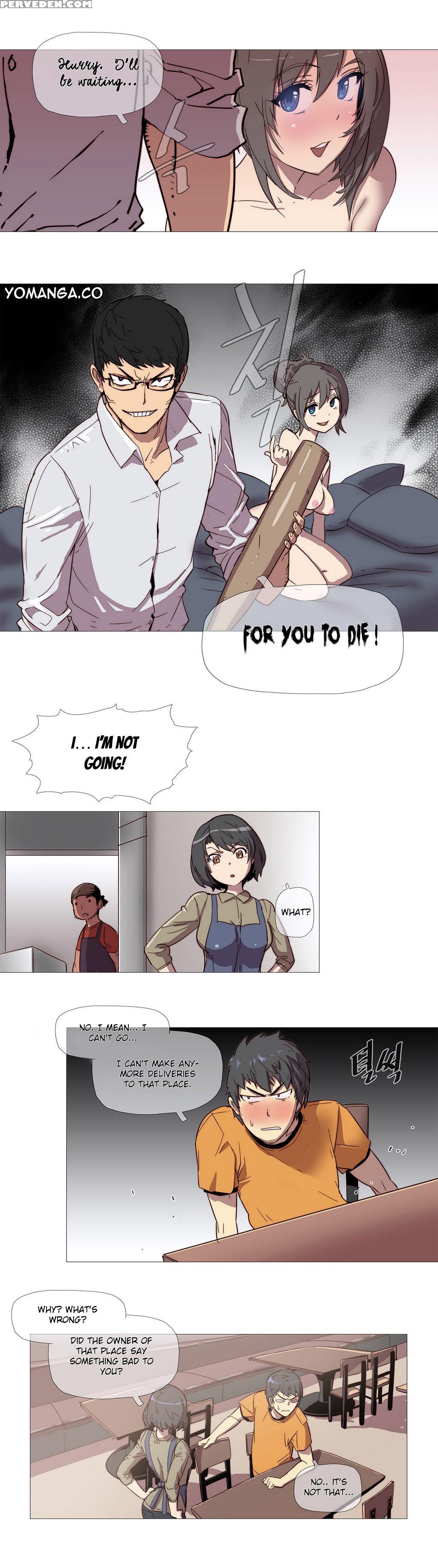 [butcherboy] Household Affairs Ch.2 [english] [yomanga] 1