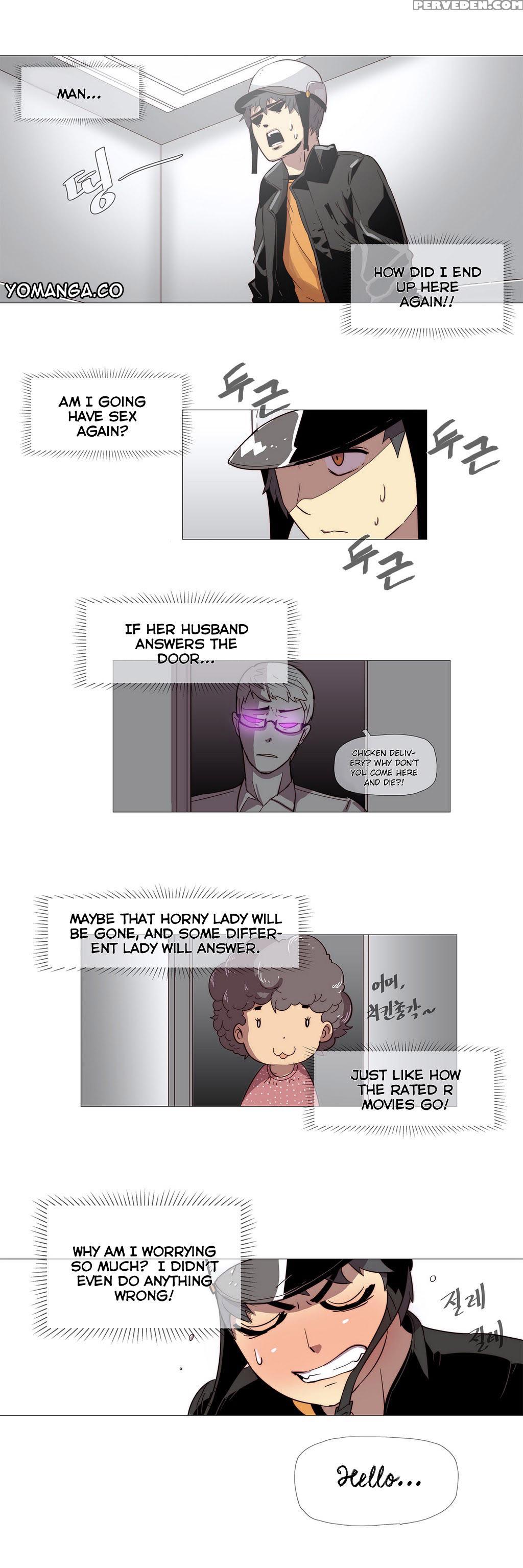 [butcherboy] Household Affairs Ch.2 [english] [yomanga] 1