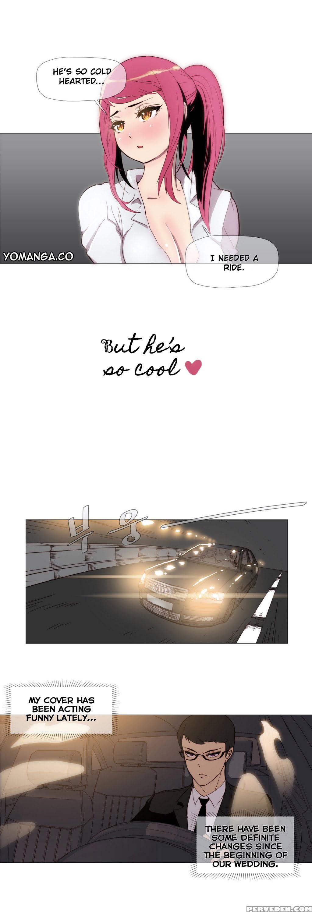 [butcherboy] Household Affairs Ch.3 [english] [yomanga] 1