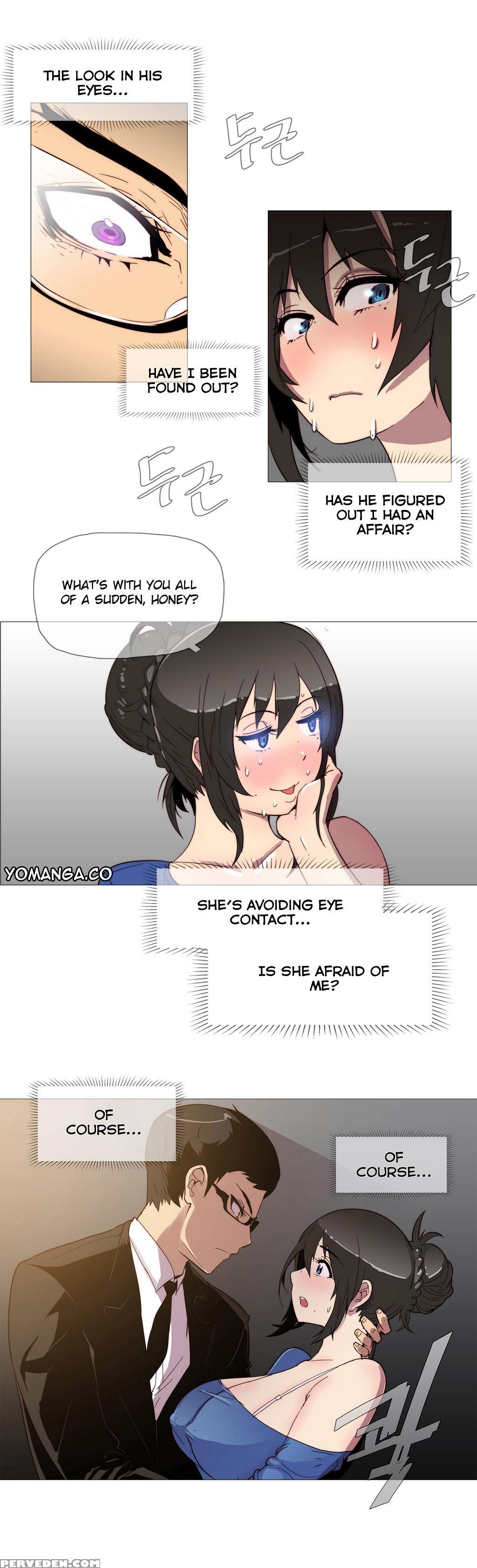 [butcherboy] Household Affairs Ch.3 [english] [yomanga] 1