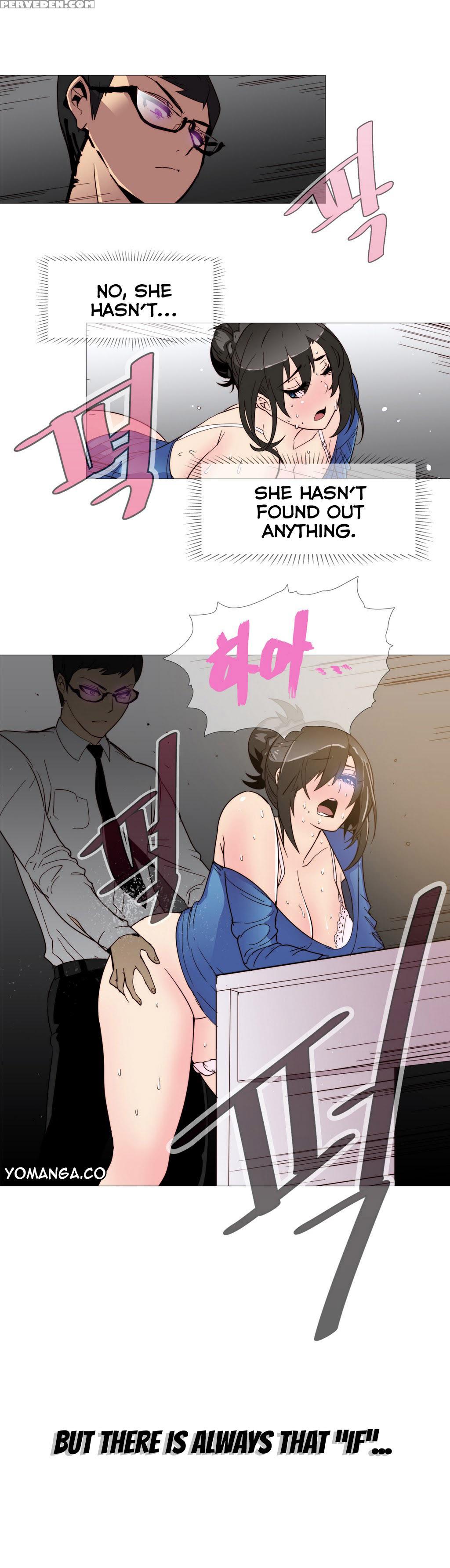 [butcherboy] Household Affairs Ch.3 [english] [yomanga] 1