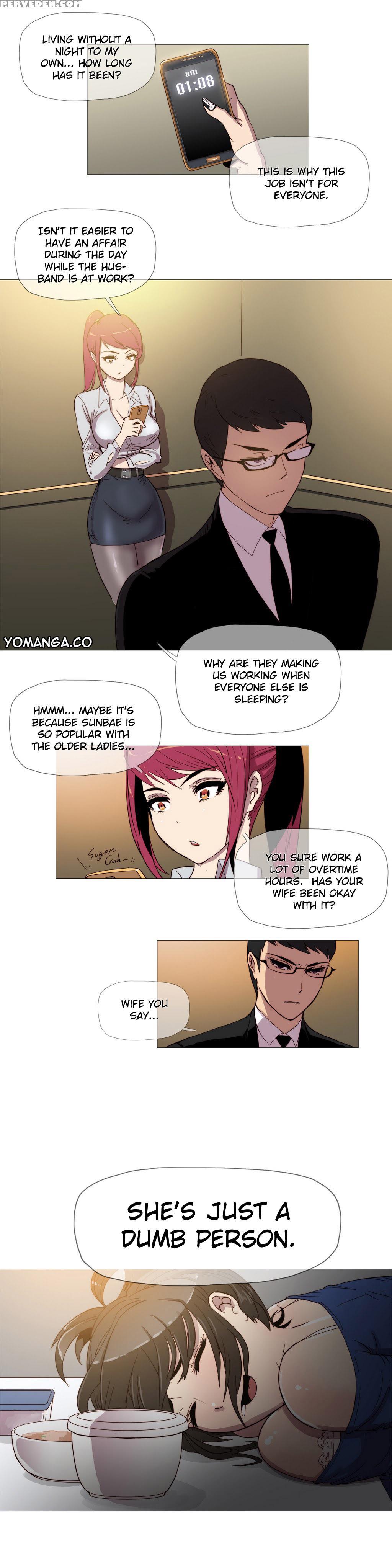 [butcherboy] Household Affairs Ch.3 [english] [yomanga] 1