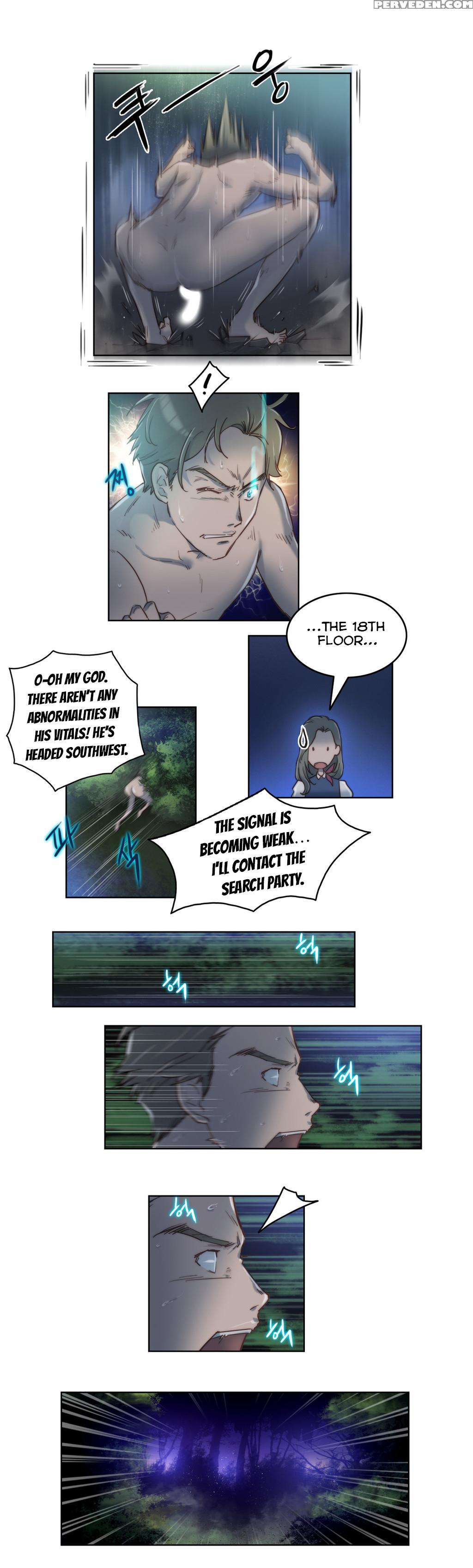 [byman] Erotic Sensuality & Perception Ch. 1-10 [english] (yomanga) (ongoing) 1