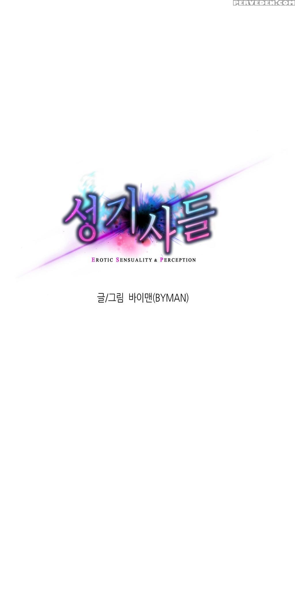 [byman] Erotic Sensuality & Perception Ch. 1-10 [english] (yomanga) (ongoing) 1