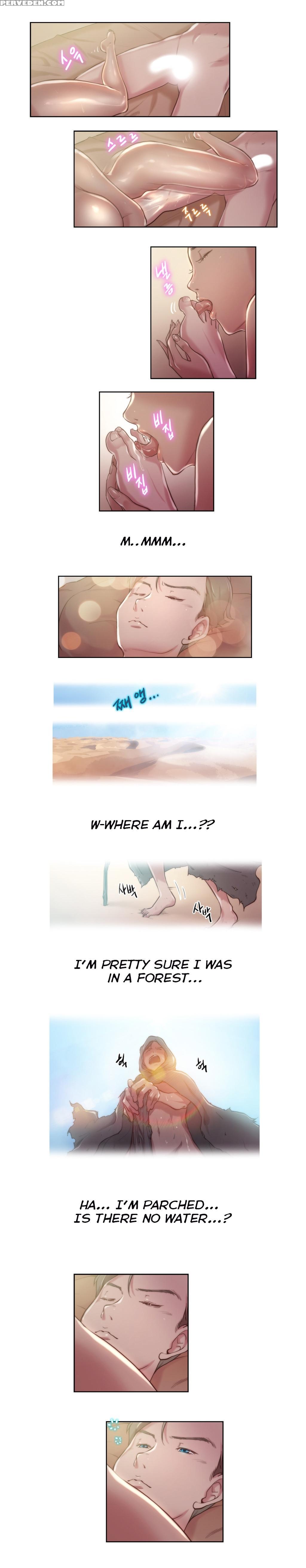 [byman] Erotic Sensuality & Perception Ch. 1-10 [english] (yomanga) (ongoing) 1