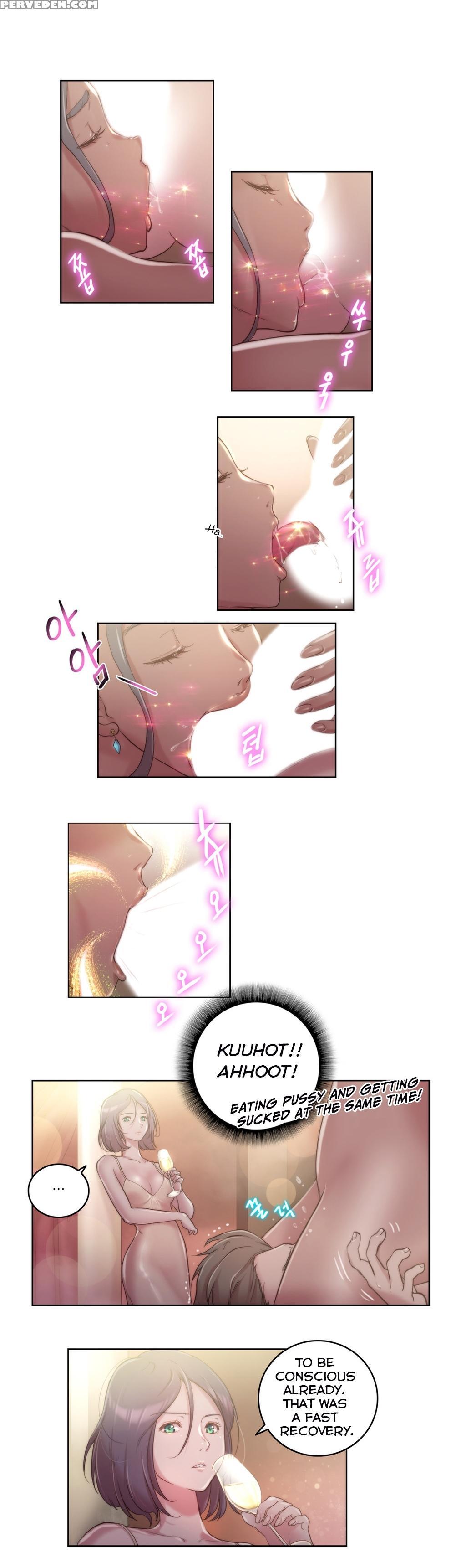 [byman] Erotic Sensuality & Perception Ch. 1-10 [english] (yomanga) (ongoing) 1