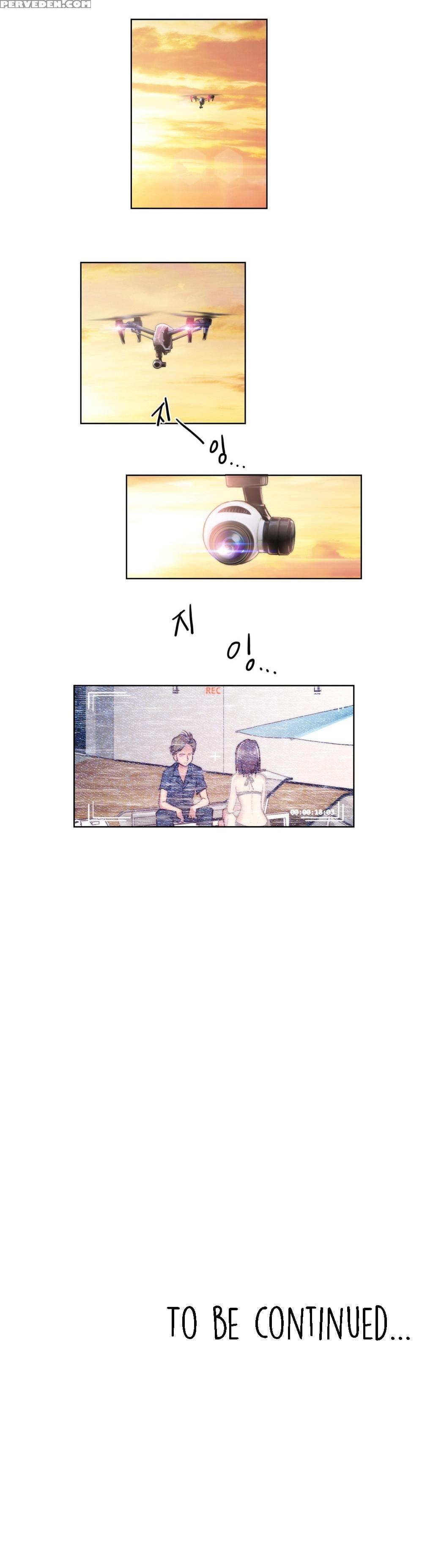 [byman] Erotic Sensuality & Perception Ch. 1-10 [english] (yomanga) (ongoing) 1