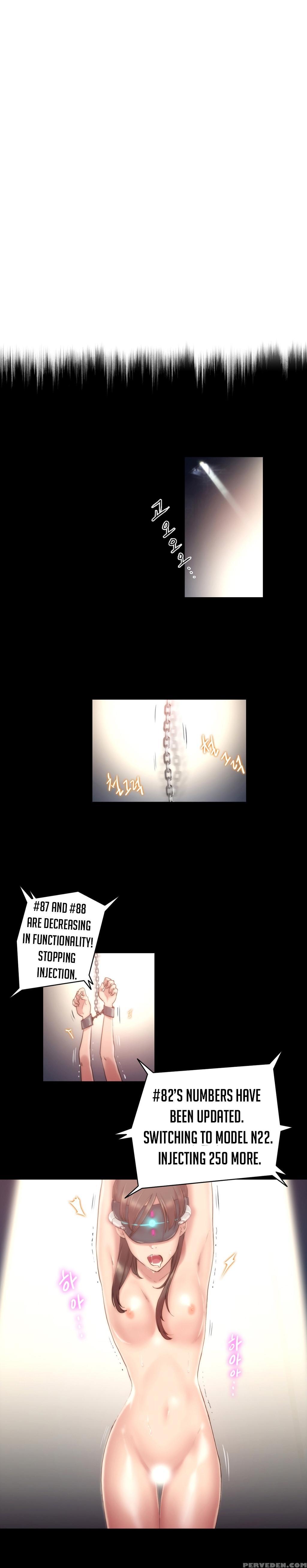 [byman] Erotic Sensuality & Perception Ch. 1-10 [english] (yomanga) (ongoing) 1
