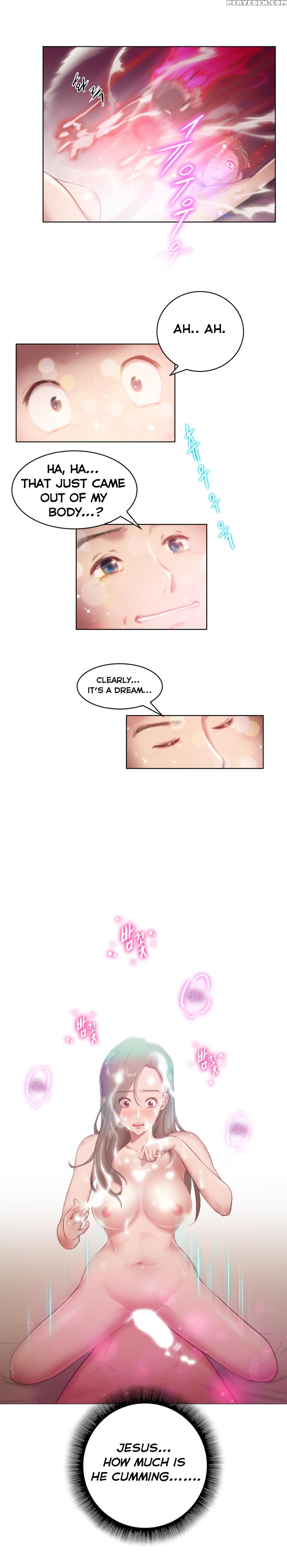 [byman] Erotic Sensuality & Perception Ch. 1-10 [english] (yomanga) (ongoing) 1