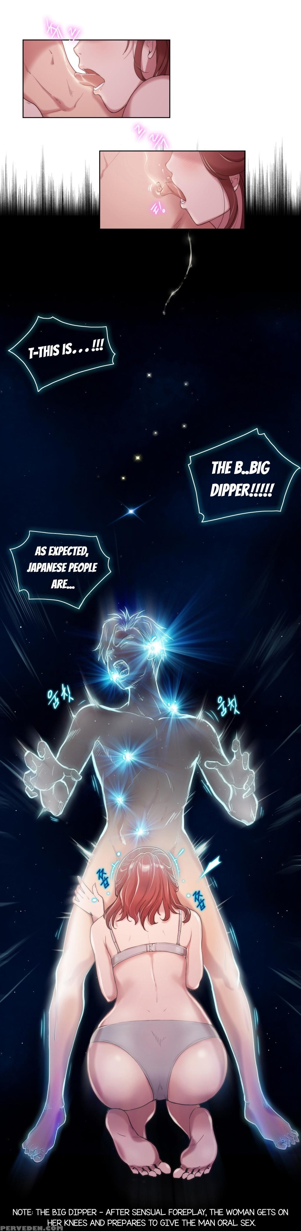 [byman] Erotic Sensuality & Perception Ch. 1-10 [english] (yomanga) (ongoing) 1