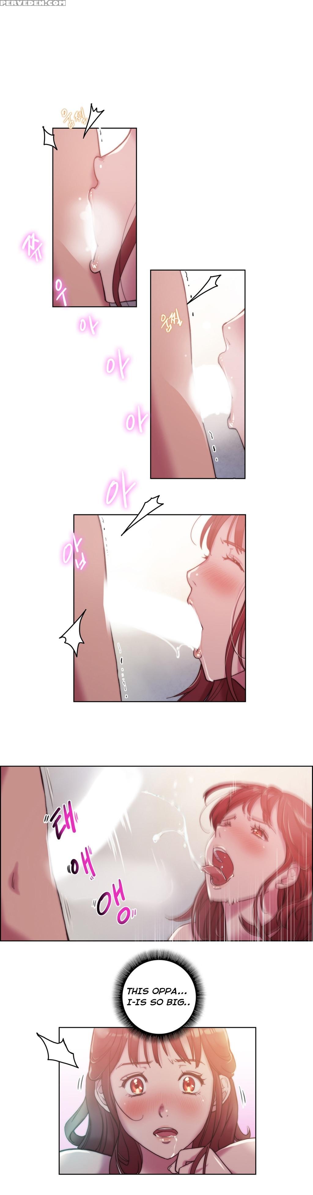 [byman] Erotic Sensuality & Perception Ch. 1-10 [english] (yomanga) (ongoing) 1