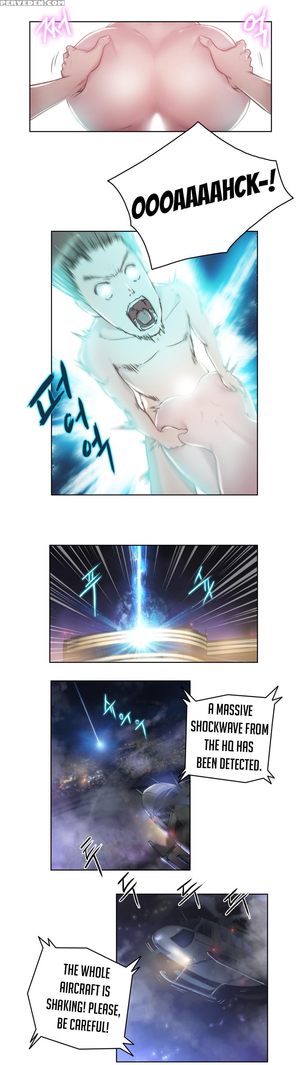 [byman] Erotic Sensuality & Perception Ch. 1-10 [english] (yomanga) (ongoing) 1