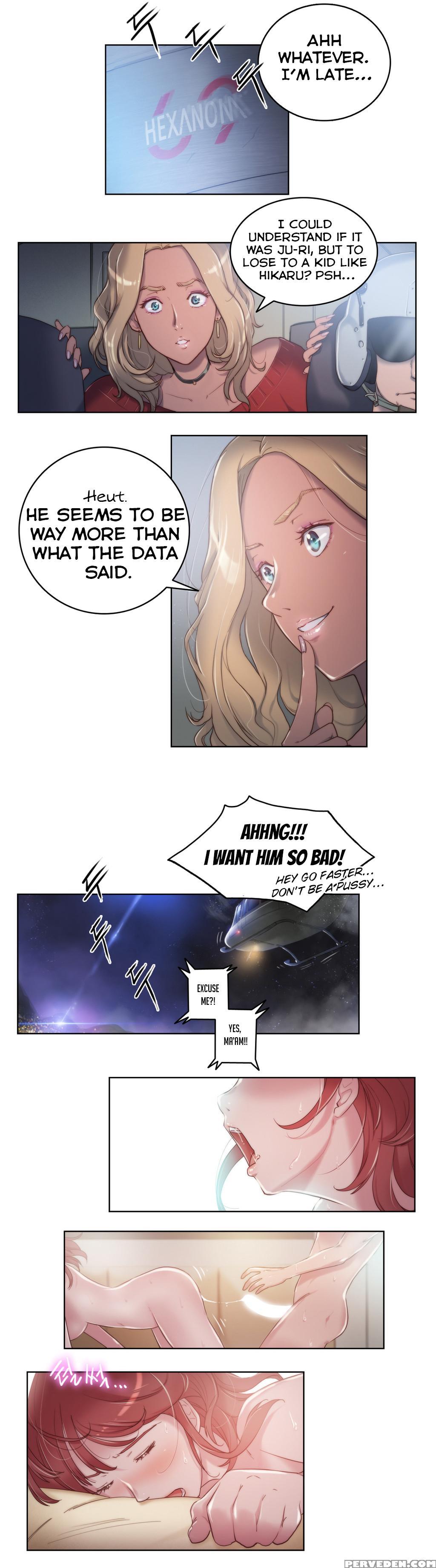 [byman] Erotic Sensuality & Perception Ch. 1-10 [english] (yomanga) (ongoing) 1