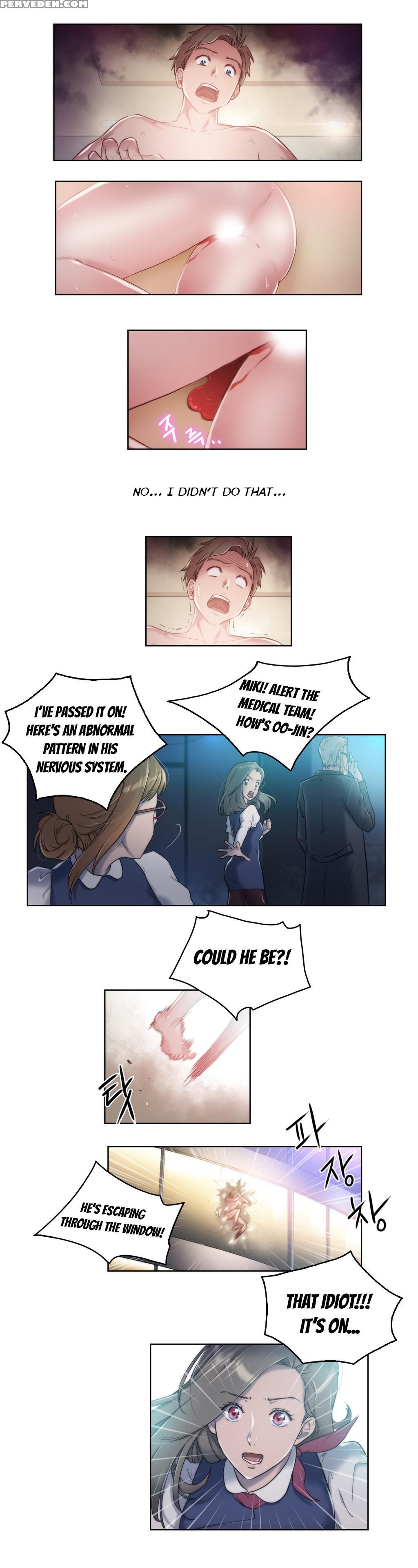 [byman] Erotic Sensuality & Perception Ch. 1-10 [english] (yomanga) (ongoing) 1