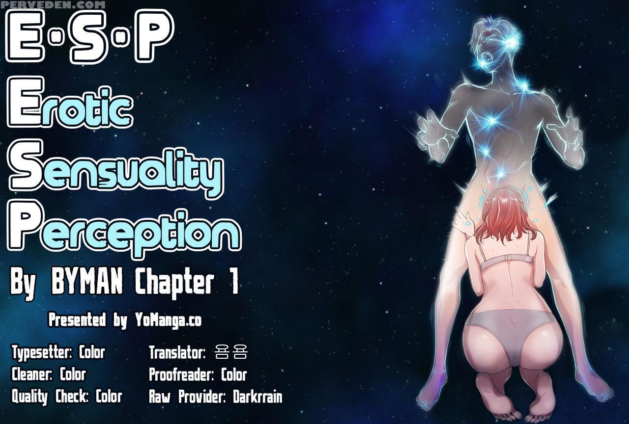 [byman] Erotic Sensuality & Perception Ch. 1-4 [english] (yomanga) (ongoing) 1