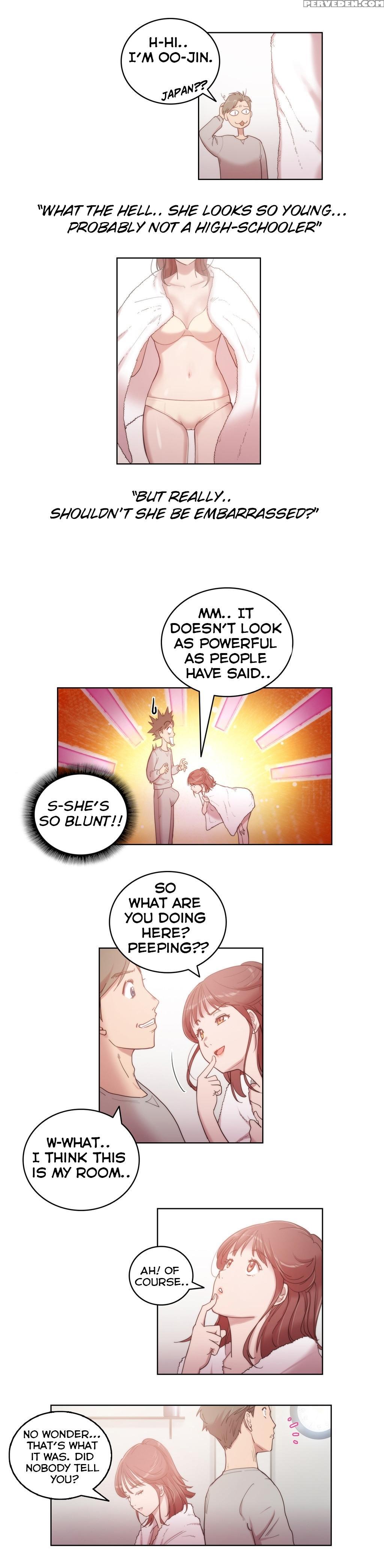 [byman] Erotic Sensuality & Perception Ch. 1-5 [english] (yomanga) (ongoing) 1