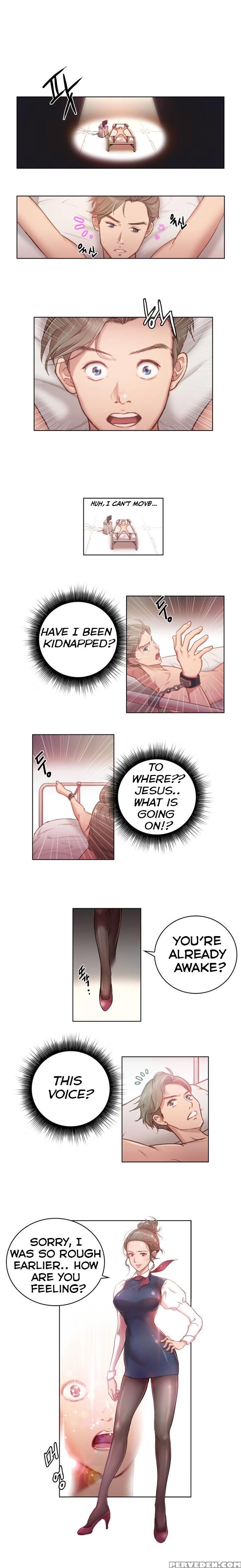 [byman] Erotic Sensuality & Perception Ch. 1-6 [english] (yomanga) (ongoing) 1