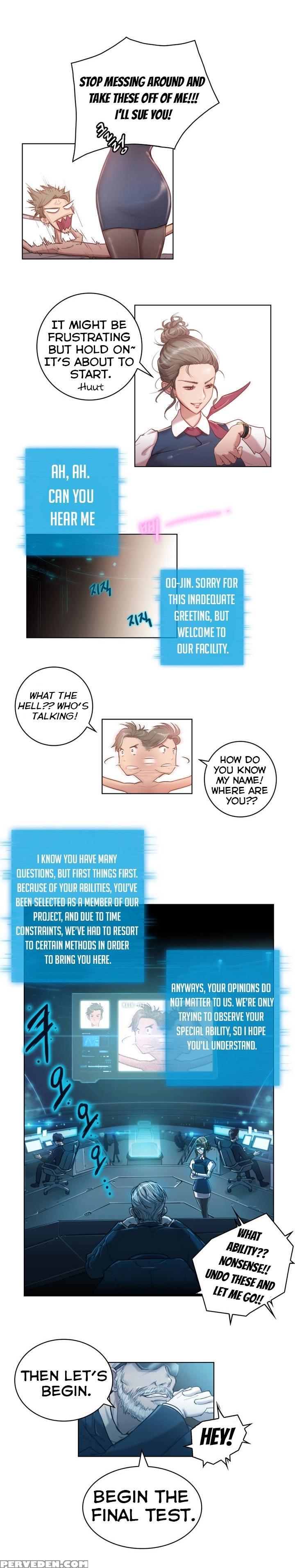 [byman] Erotic Sensuality & Perception Ch. 1-6 [english] (yomanga) (ongoing) 1