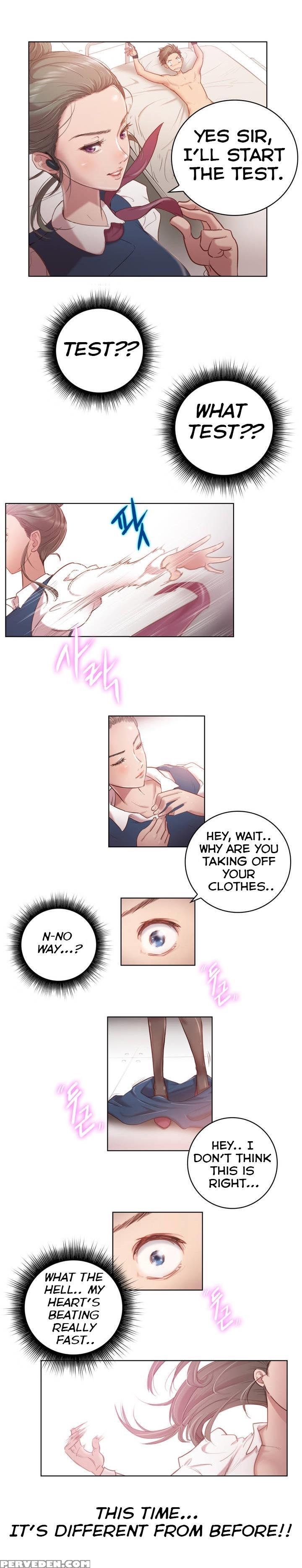 [byman] Erotic Sensuality & Perception Ch. 1-6 [english] (yomanga) (ongoing) 1