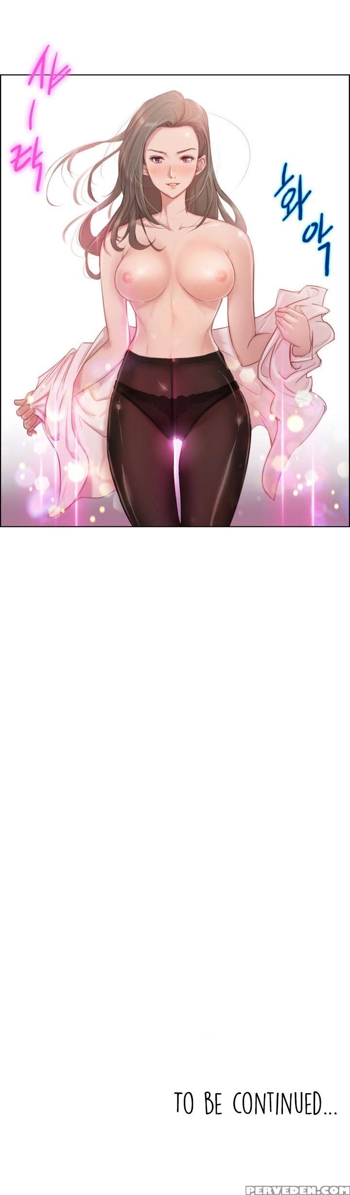 [byman] Erotic Sensuality & Perception Ch. 1-6 [english] (yomanga) (ongoing) 1