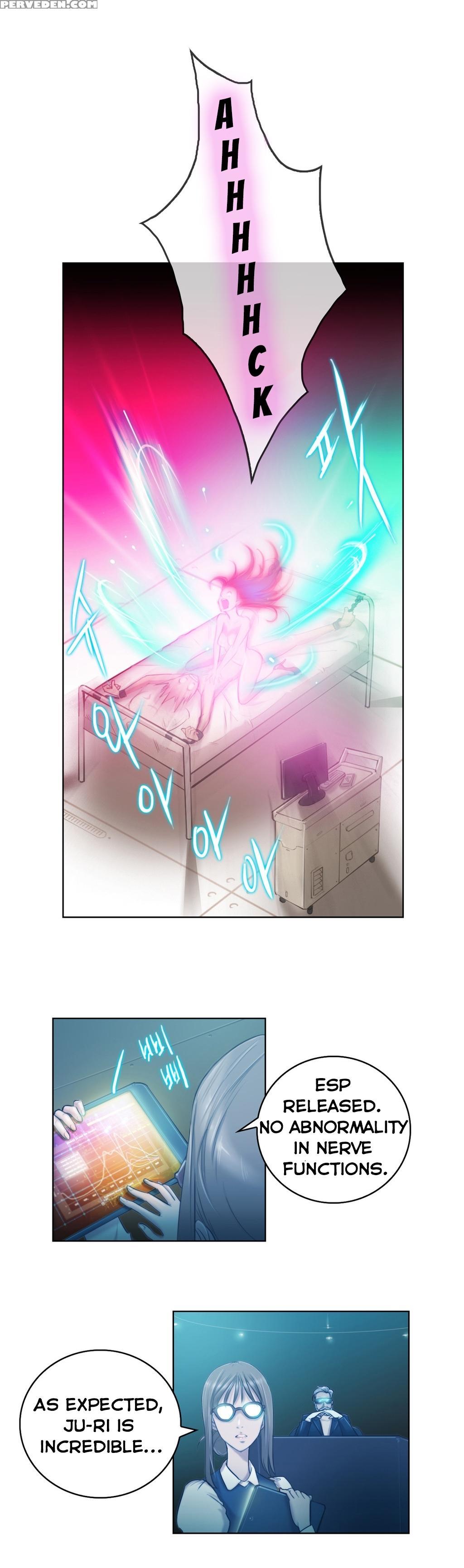 [byman] Erotic Sensuality & Perception Ch. 1-6 [english] (yomanga) (ongoing) 1