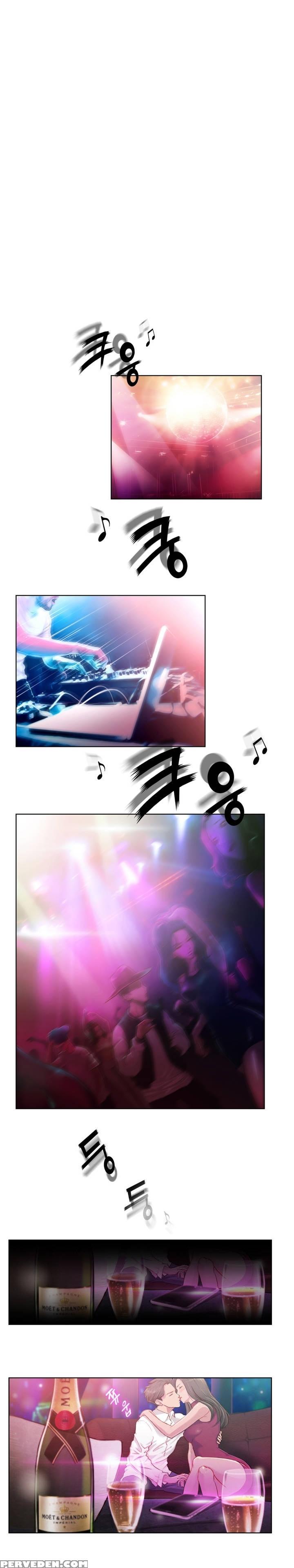 [byman] Erotic Sensuality & Perception Ch. 1-6 [english] (yomanga) (ongoing) 1