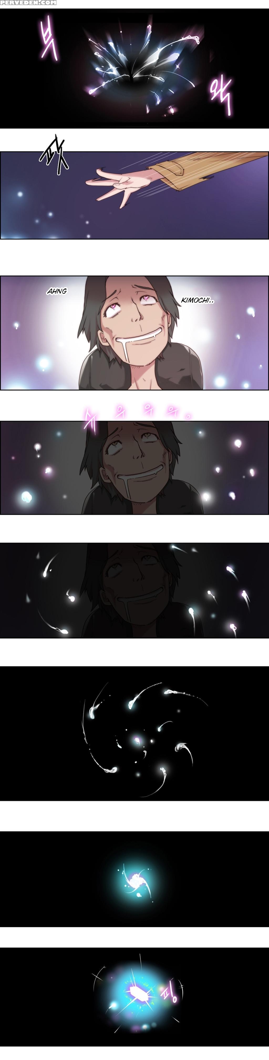[byman] Erotic Sensuality & Perception Ch. 1-6 [english] (yomanga) (ongoing) 1