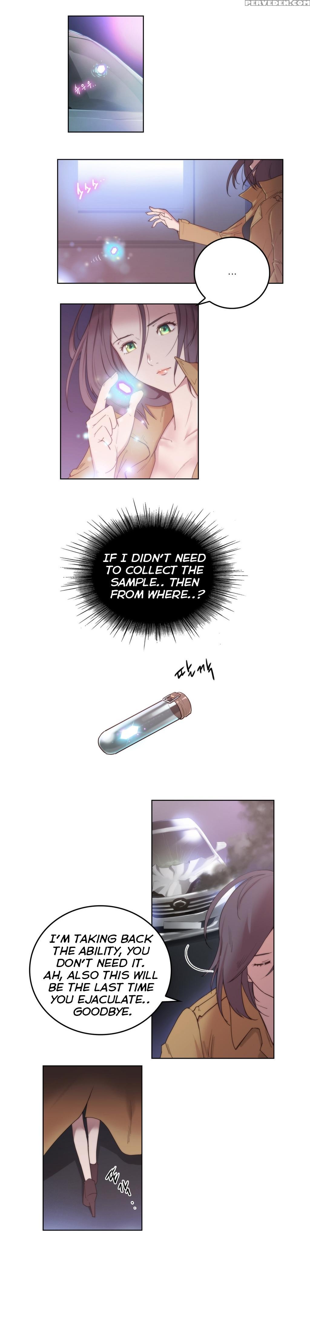 [byman] Erotic Sensuality & Perception Ch. 1-6 [english] (yomanga) (ongoing) 1