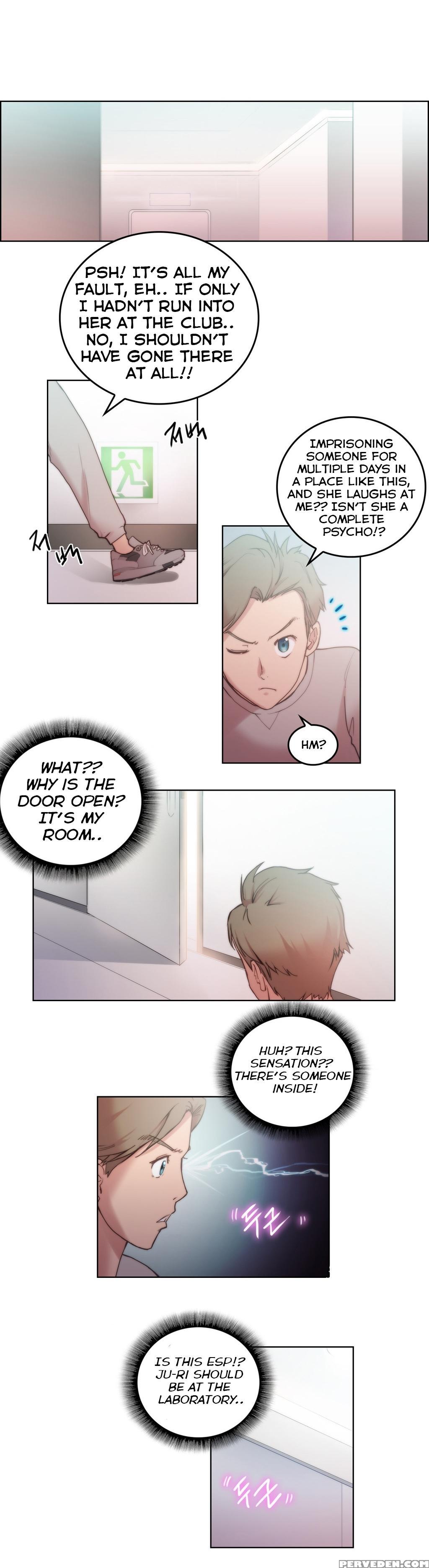 [byman] Erotic Sensuality & Perception Ch. 1-6 [english] (yomanga) (ongoing) 1