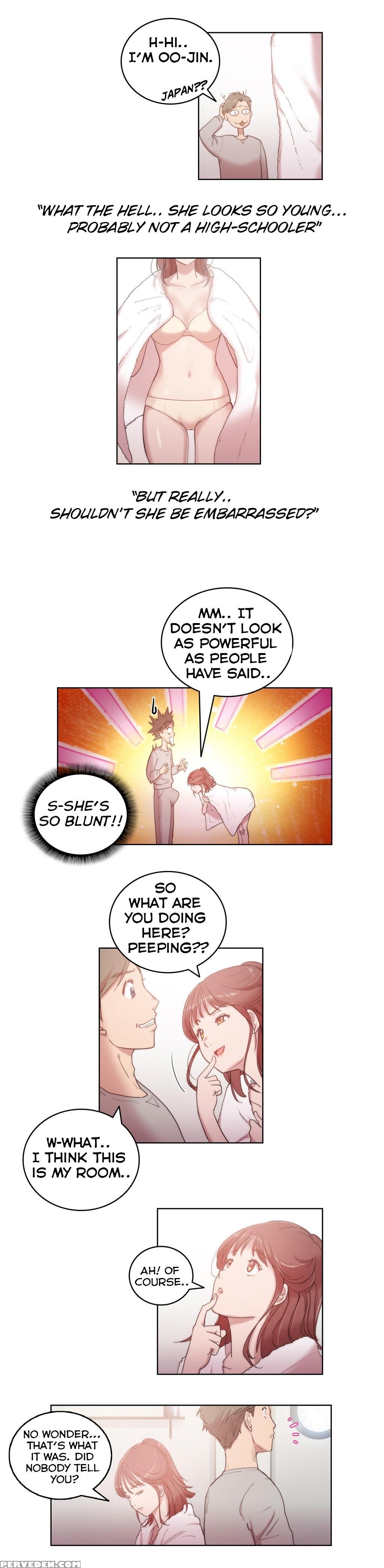[byman] Erotic Sensuality & Perception Ch. 1-6 [english] (yomanga) (ongoing) 1