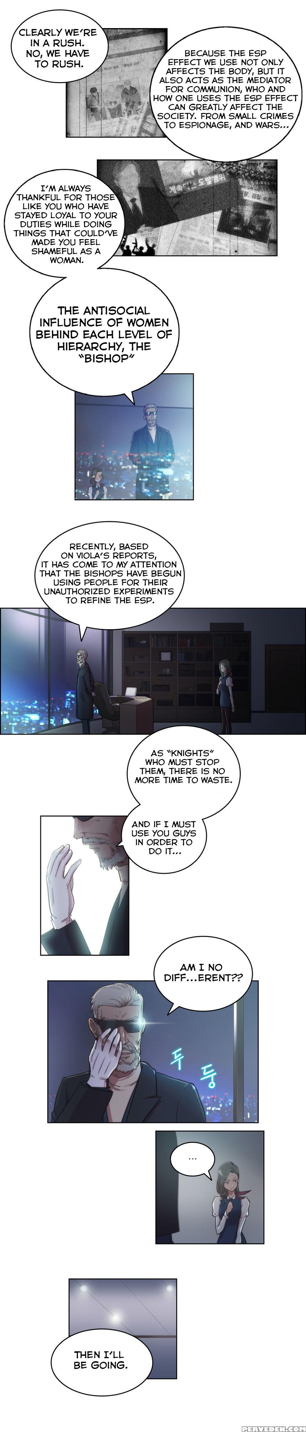 [byman] Erotic Sensuality & Perception Ch. 1-6 [english] (yomanga) (ongoing) 1
