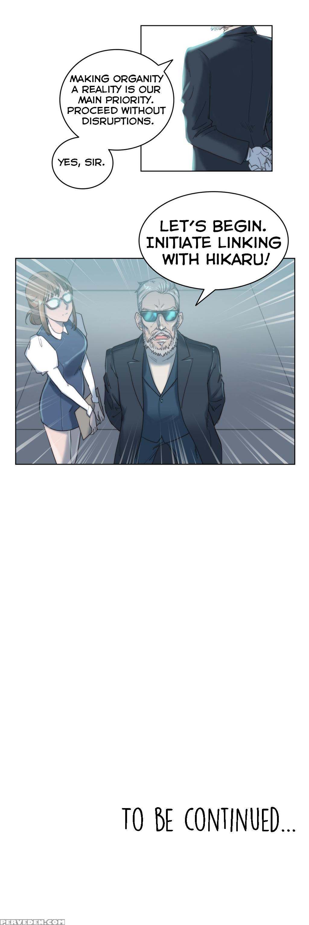 [byman] Erotic Sensuality & Perception Ch. 1-6 [english] (yomanga) (ongoing) 1