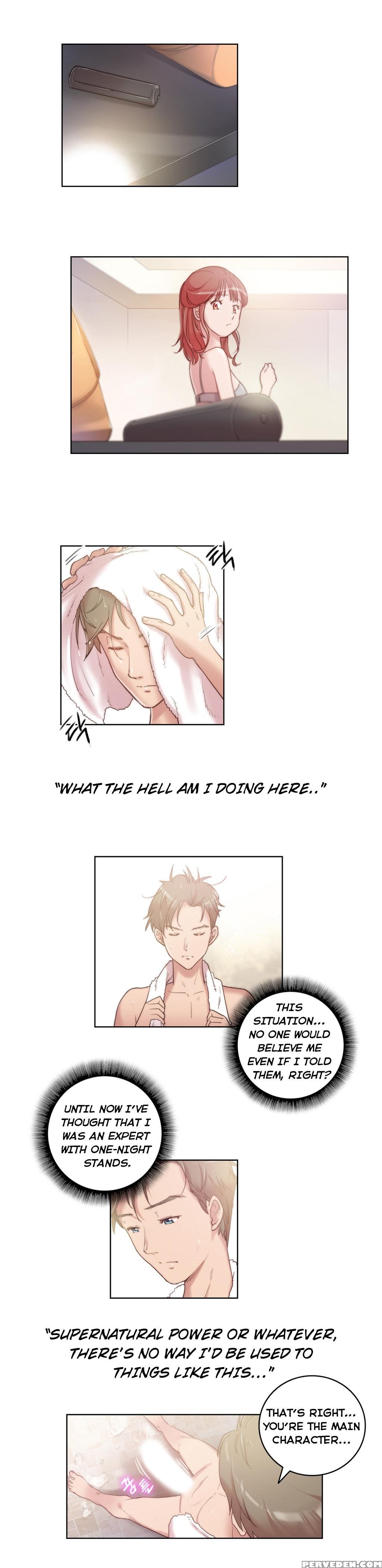 [byman] Erotic Sensuality & Perception Ch. 1-6 [english] (yomanga) (ongoing) 1