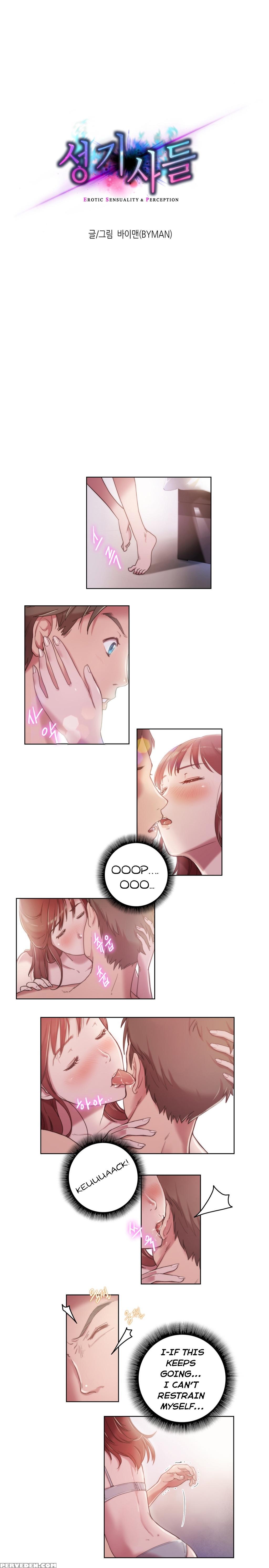 [byman] Erotic Sensuality & Perception Ch. 1-6 [english] (yomanga) (ongoing) 1