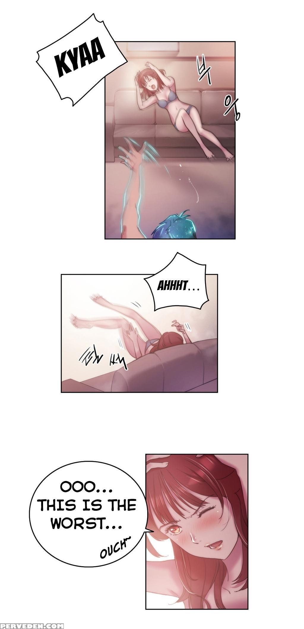[byman] Erotic Sensuality & Perception Ch. 1-6 [english] (yomanga) (ongoing) 1