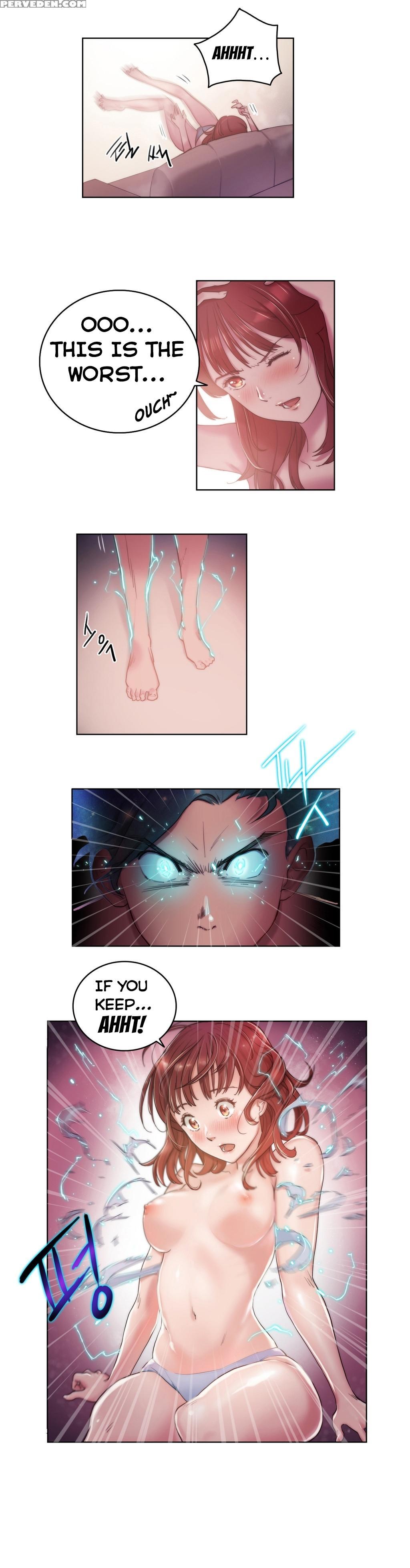[byman] Erotic Sensuality & Perception Ch. 1-6 [english] (yomanga) (ongoing) 1