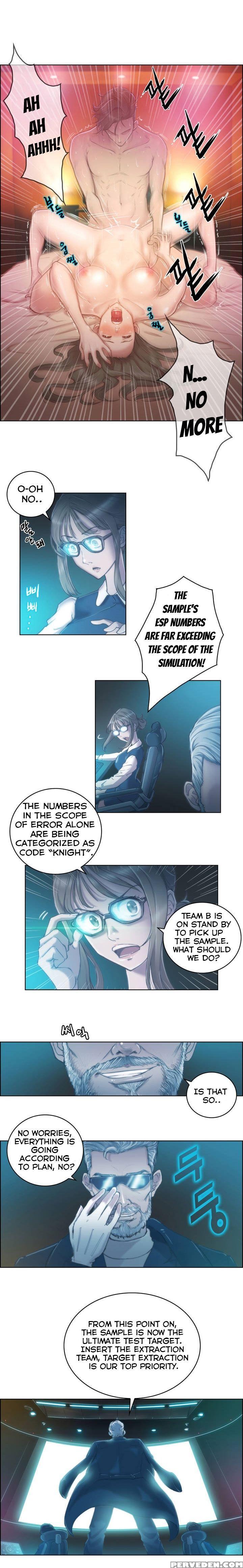 [byman] Erotic Sensuality & Perception Ch. 1-6 [english] (yomanga) (ongoing) 1