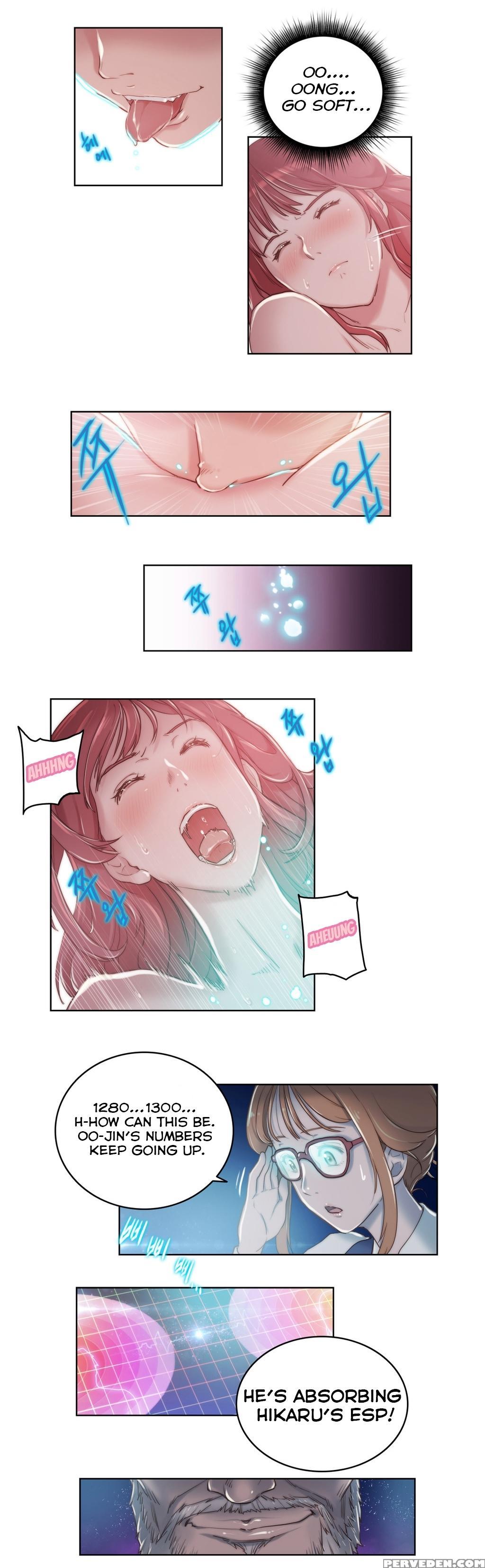 [byman] Erotic Sensuality & Perception Ch. 1-6 [english] (yomanga) (ongoing) 1